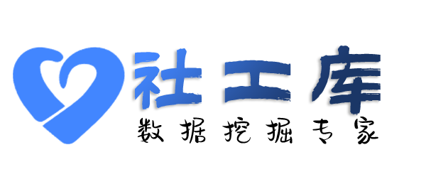 哪家平台可查询人行征信详版